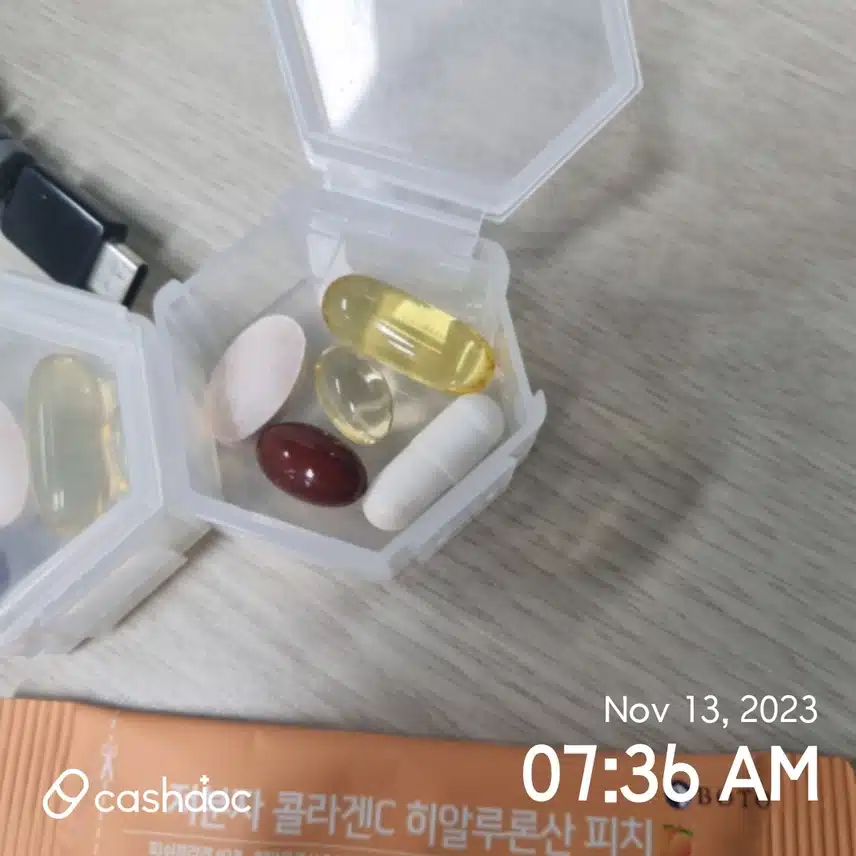 영양제 먹기 