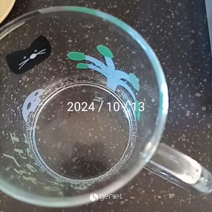 공복물마시기