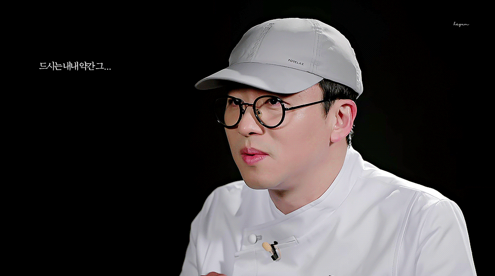 흑백요리사 한편의 영화 같던 임팩트 있는 장면들 고화질 짤 모음