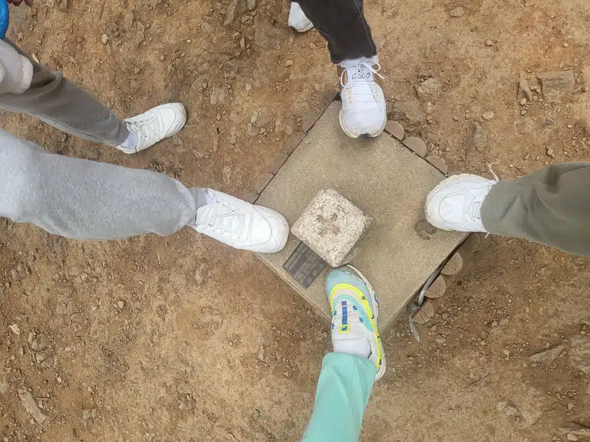 뒷삿