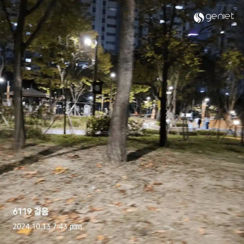 오늘운동하고 들어왔네요