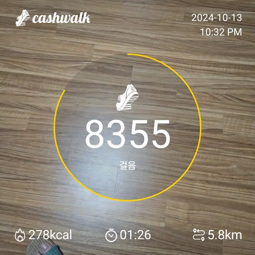 7일차 