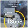 board-img