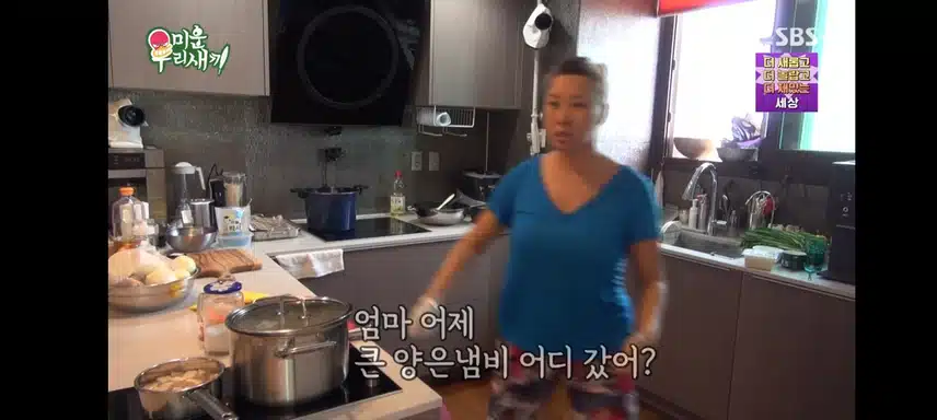미우새 정영주님