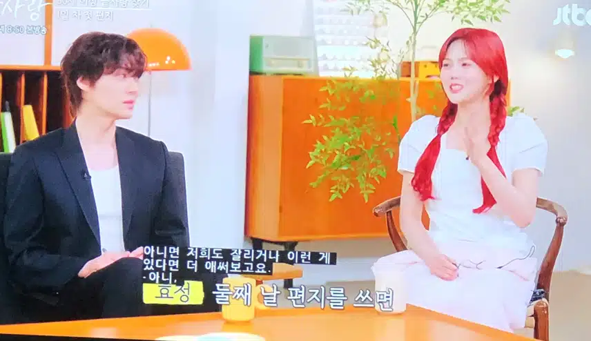 요즘 효정이 왜 이렇게 이뻐요~~ 