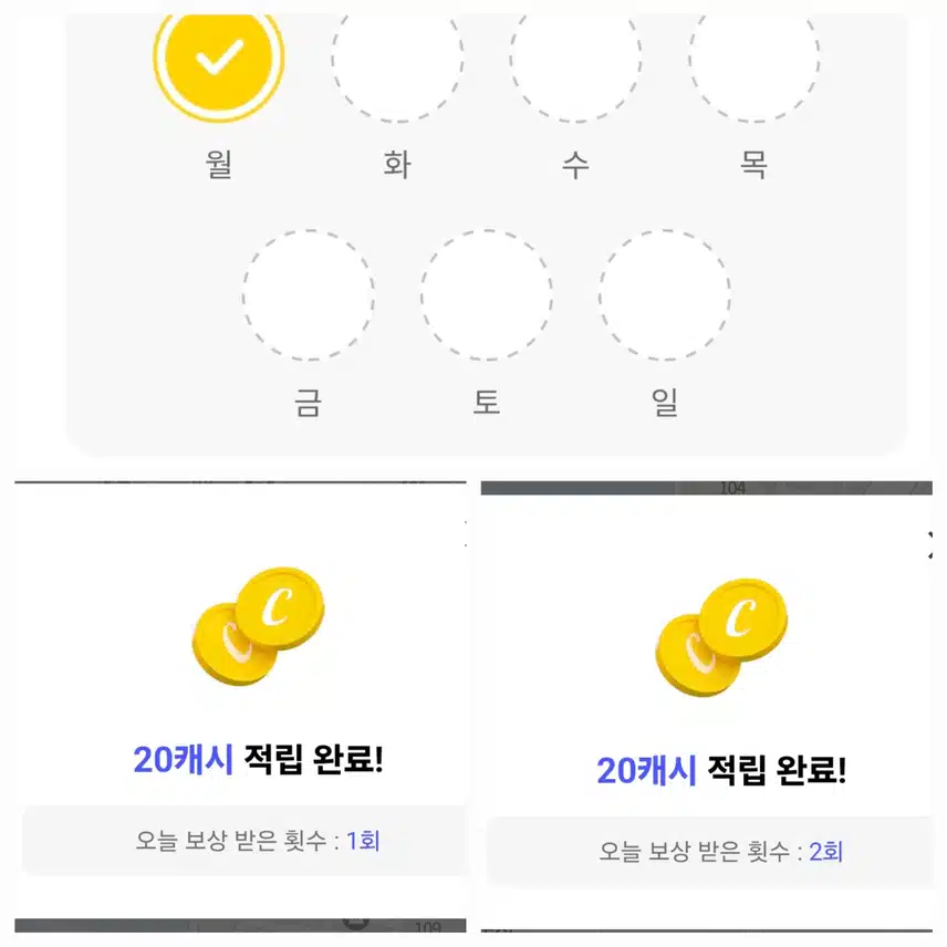 동네산책