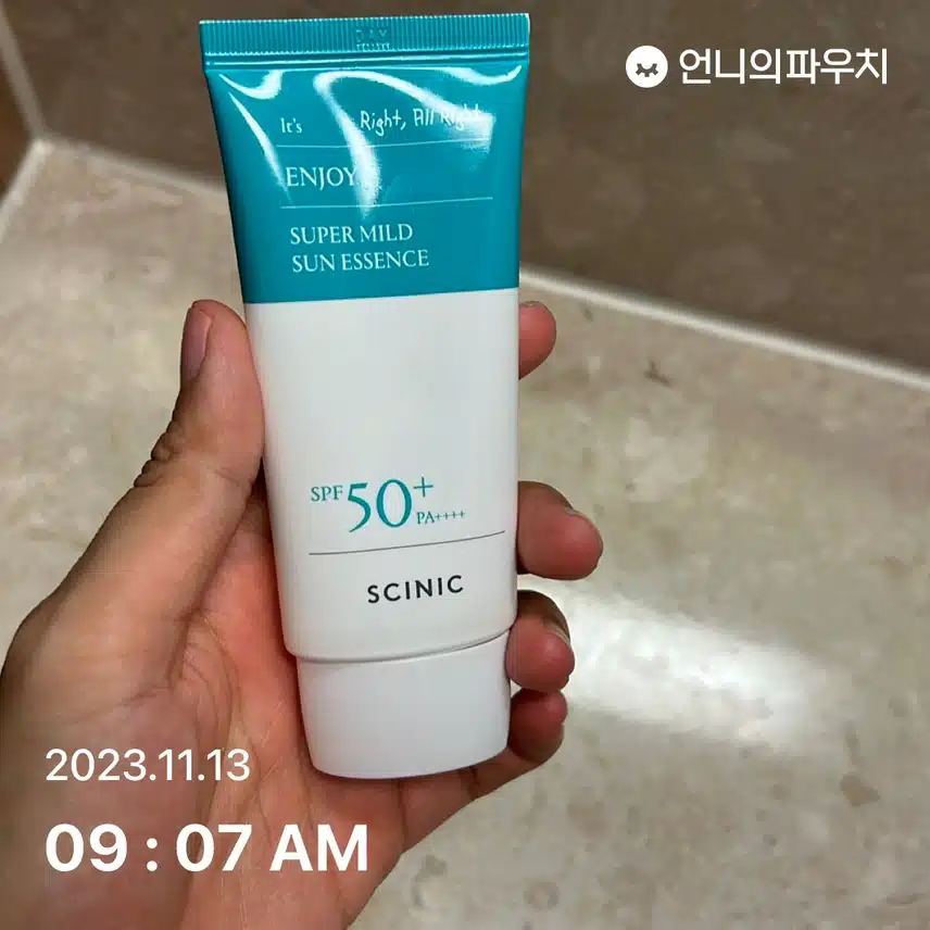 오늘도 선케어