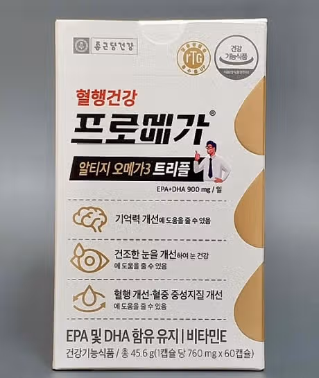 크론병 증상으로 약물치료와 식습관, 생활습관을 꾸준히 관리한 후기 