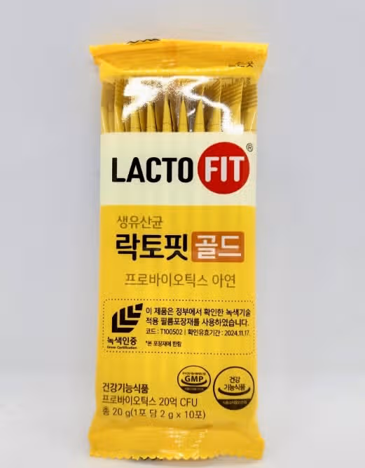 크론병 증상으로 약물치료와 식습관, 생활습관을 꾸준히 관리한 후기 