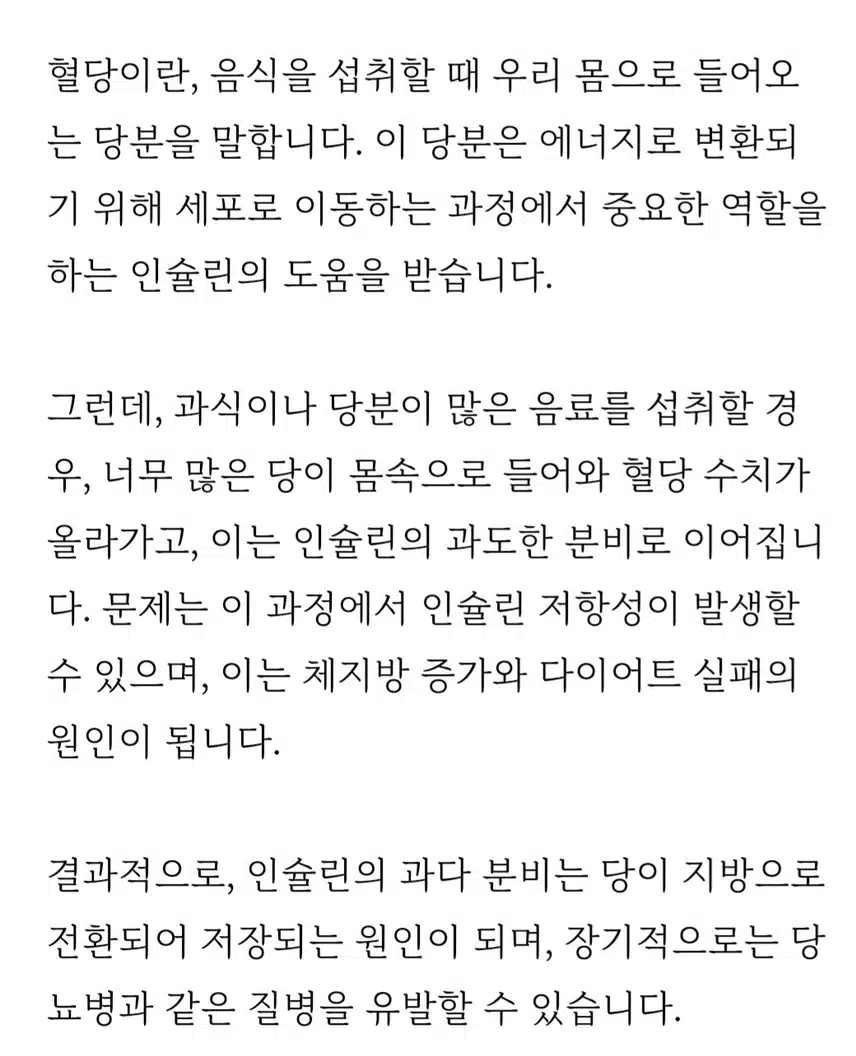 만보 걸음 완료!~~