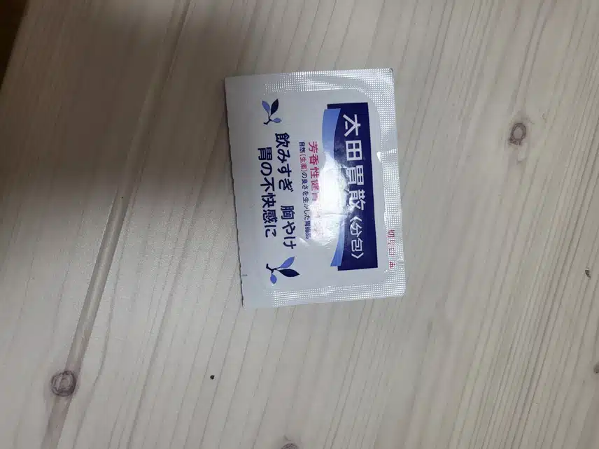 역류성 식도염 초기 대응이 중요하단걸 깨달았어요