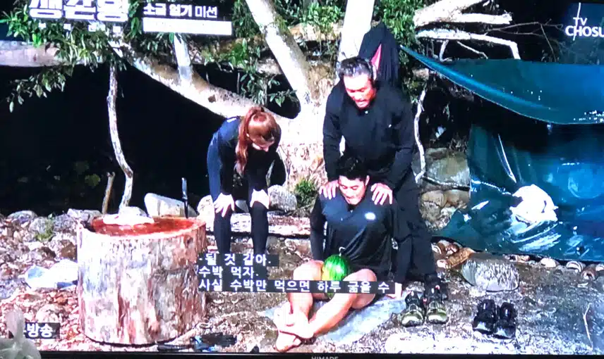 생존왕 진짜 빵터져요