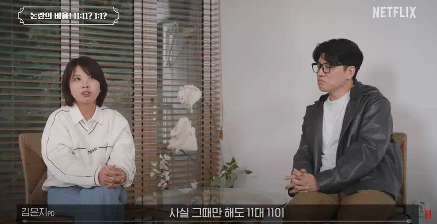 흑백요리사 흑수저 백수저 비율 의도적으로 맞춘것 아니냐는 의혹에 대한 제작진의 답변.jpg