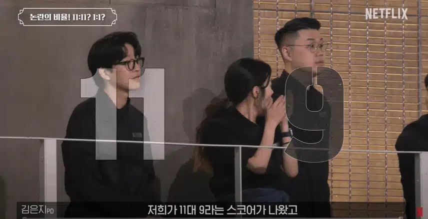 흑백요리사 흑수저 백수저 비율 의도적으로 맞춘것 아니냐는 의혹에 대한 제작진의 답변.jpg