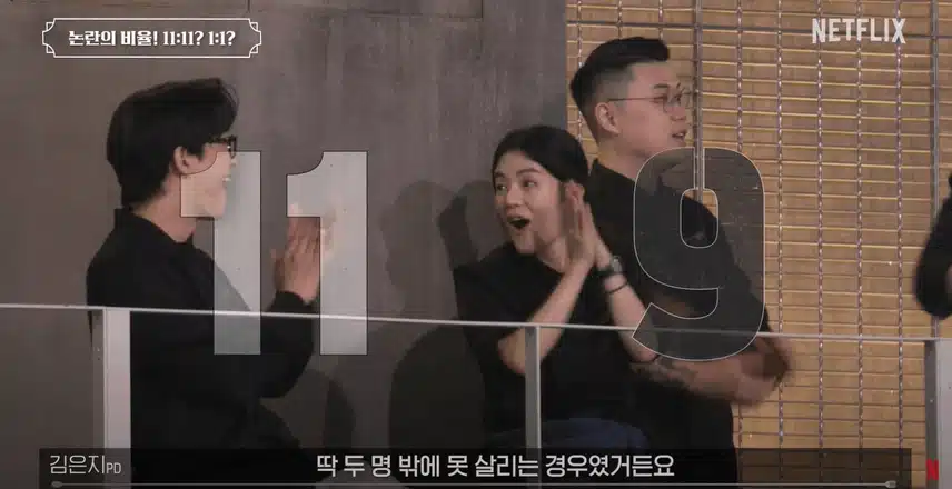 흑백요리사 흑수저 백수저 비율 의도적으로 맞춘것 아니냐는 의혹에 대한 제작진의 답변.jpg