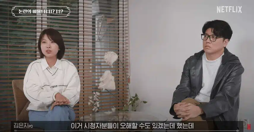 흑백요리사 흑수저 백수저 비율 의도적으로 맞춘것 아니냐는 의혹에 대한 제작진의 답변.jpg
