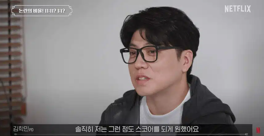 흑백요리사 흑수저 백수저 비율 의도적으로 맞춘것 아니냐는 의혹에 대한 제작진의 답변.jpg