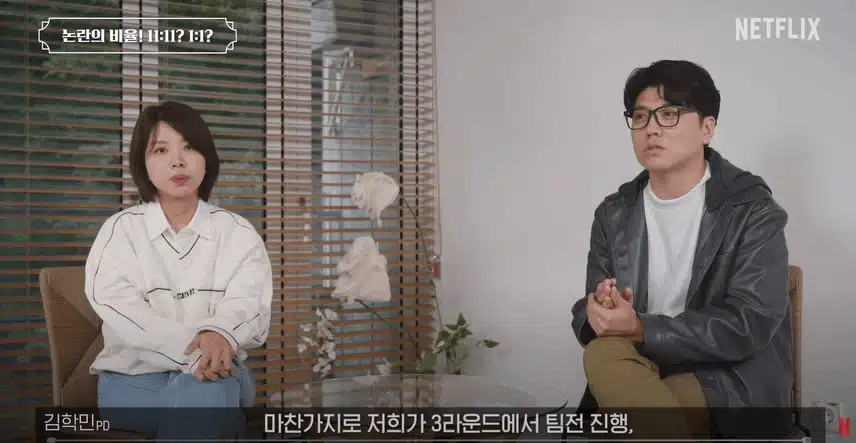 흑백요리사 흑수저 백수저 비율 의도적으로 맞춘것 아니냐는 의혹에 대한 제작진의 답변.jpg