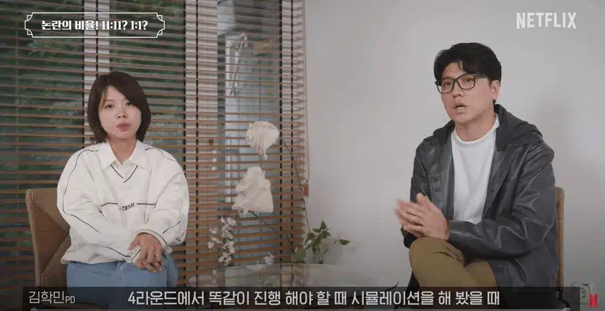 흑백요리사 흑수저 백수저 비율 의도적으로 맞춘것 아니냐는 의혹에 대한 제작진의 답변.jpg