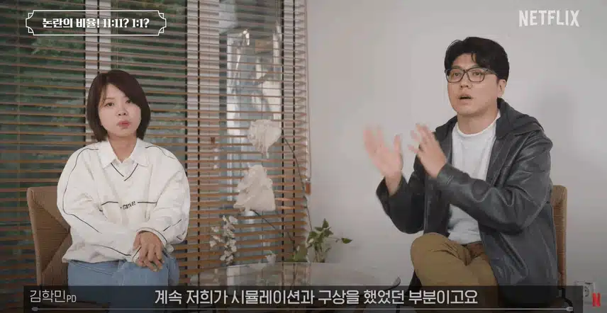 흑백요리사 흑수저 백수저 비율 의도적으로 맞춘것 아니냐는 의혹에 대한 제작진의 답변.jpg