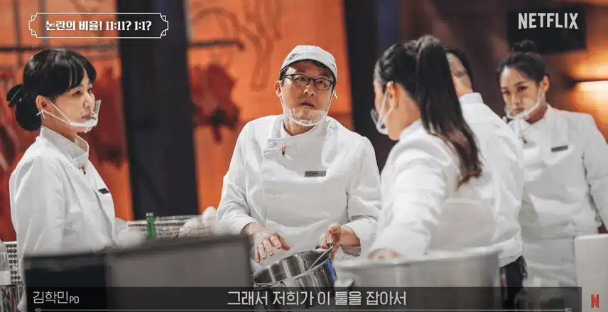 흑백요리사 흑수저 백수저 비율 의도적으로 맞춘것 아니냐는 의혹에 대한 제작진의 답변.jpg