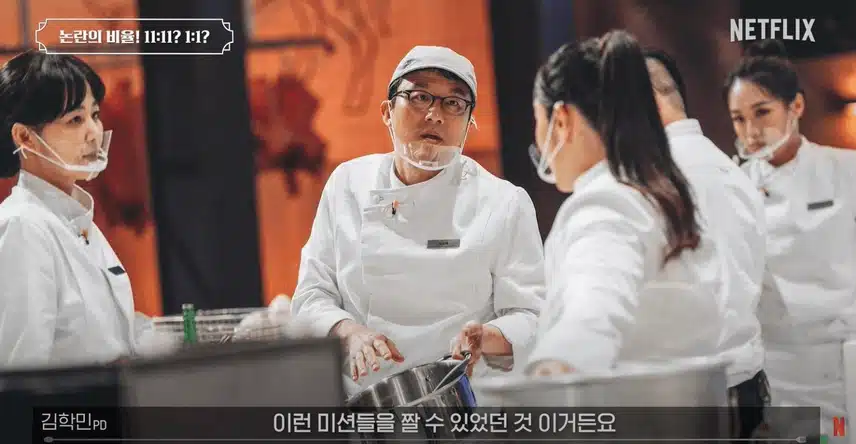흑백요리사 흑수저 백수저 비율 의도적으로 맞춘것 아니냐는 의혹에 대한 제작진의 답변.jpg