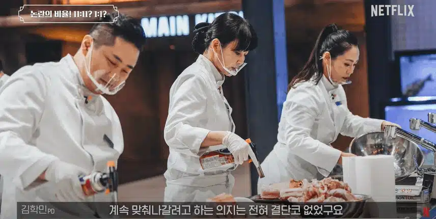 흑백요리사 흑수저 백수저 비율 의도적으로 맞춘것 아니냐는 의혹에 대한 제작진의 답변.jpg