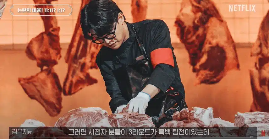흑백요리사 흑수저 백수저 비율 의도적으로 맞춘것 아니냐는 의혹에 대한 제작진의 답변.jpg