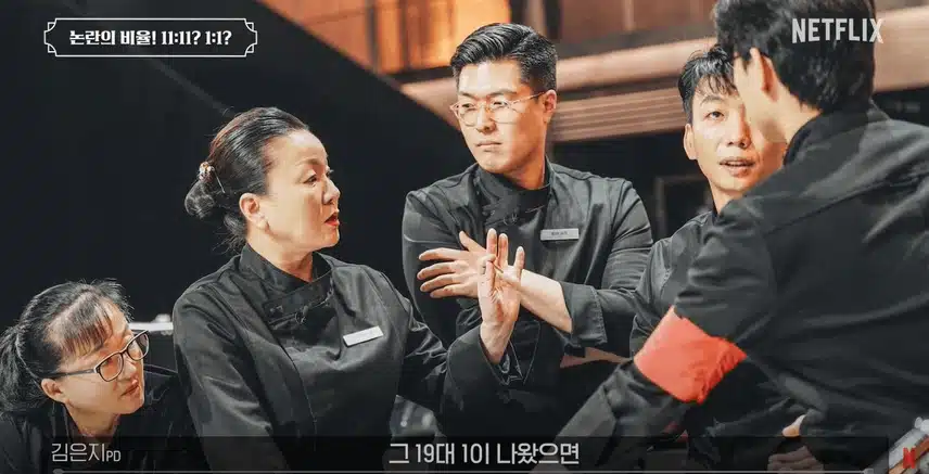 흑백요리사 흑수저 백수저 비율 의도적으로 맞춘것 아니냐는 의혹에 대한 제작진의 답변.jpg