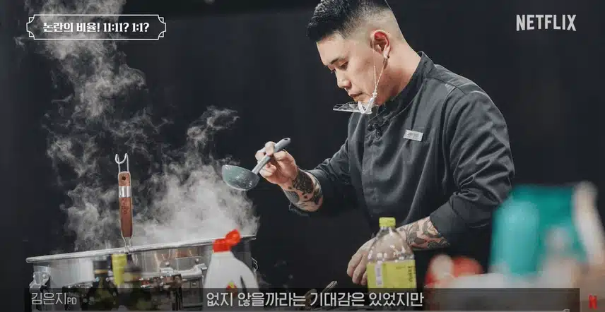 흑백요리사 흑수저 백수저 비율 의도적으로 맞춘것 아니냐는 의혹에 대한 제작진의 답변.jpg