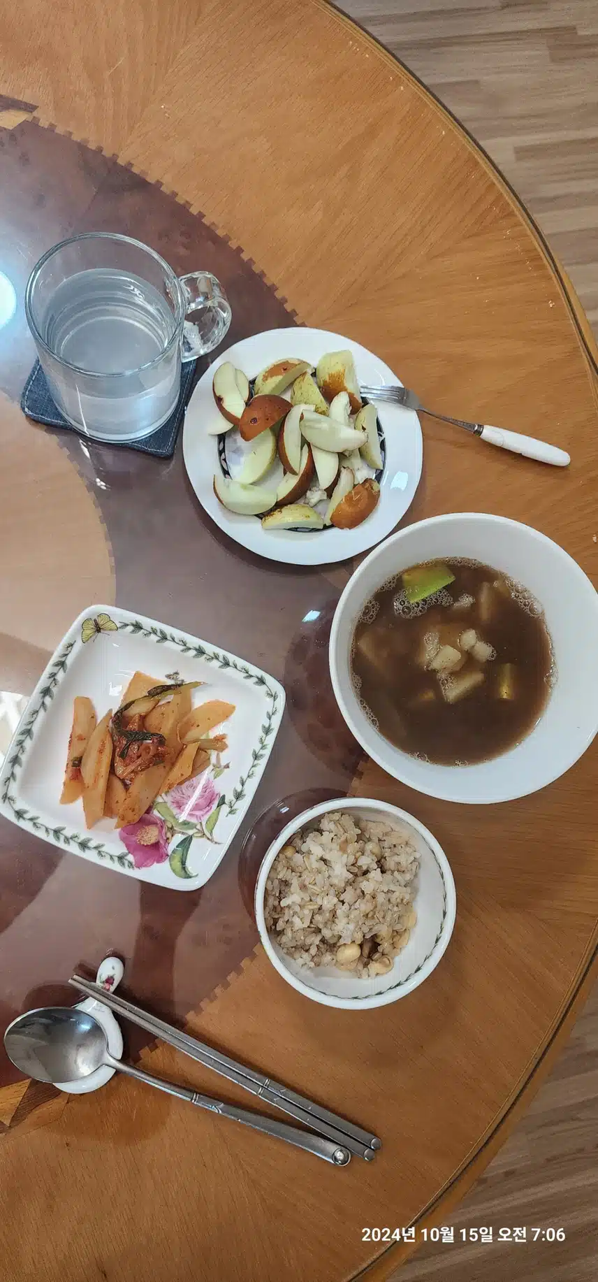 아침밥먹고 하루 화이팅