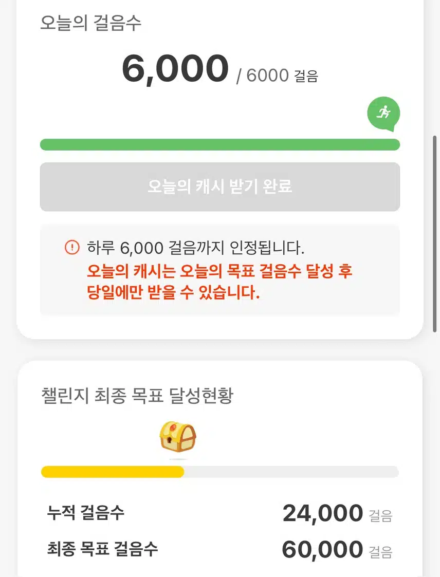 7768333.jpg