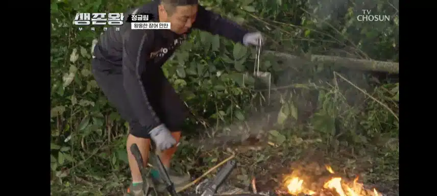 생존왕 장어파티