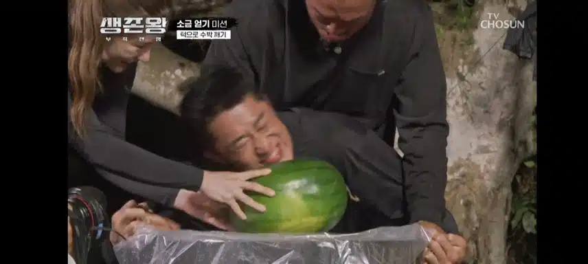 생존왕 피지컬팀 수박내기