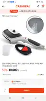board-img