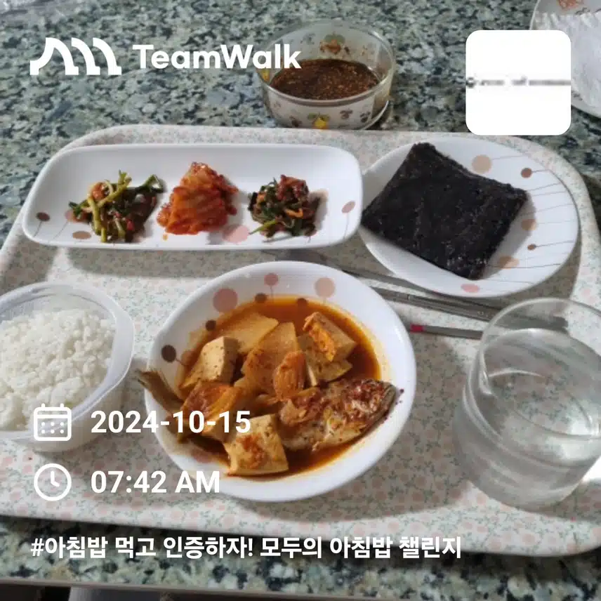   쓸데없이 비가 내리네요
