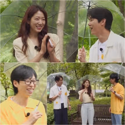 박신혜, 10년 전 '6살 연상' 남편과 재회…