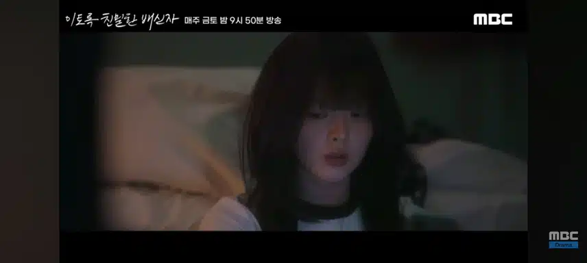 3,4회 선공개