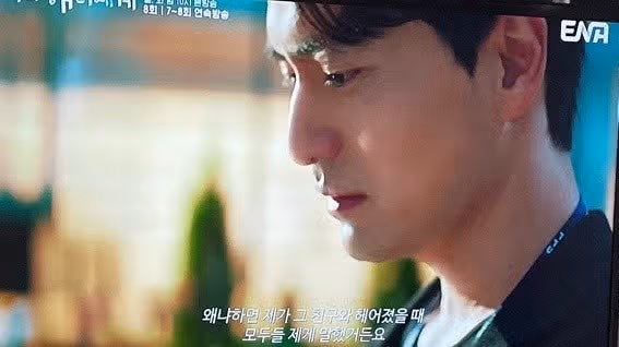 그냥 혜리로 행복했으면 