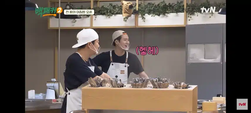 백패커2