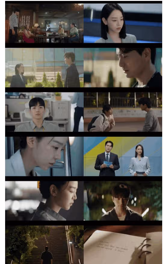 나의 해리에게' 강훈 