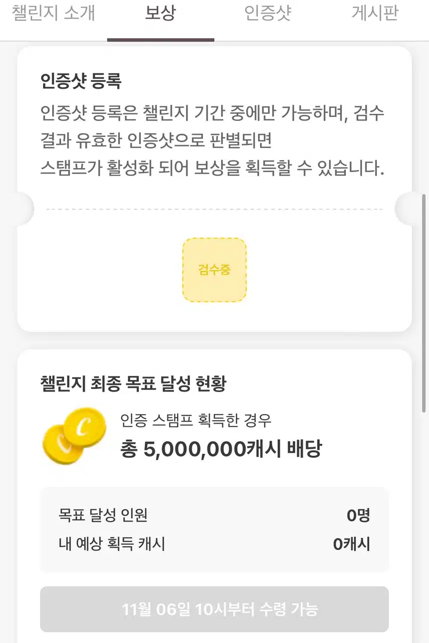 7781429.jpg