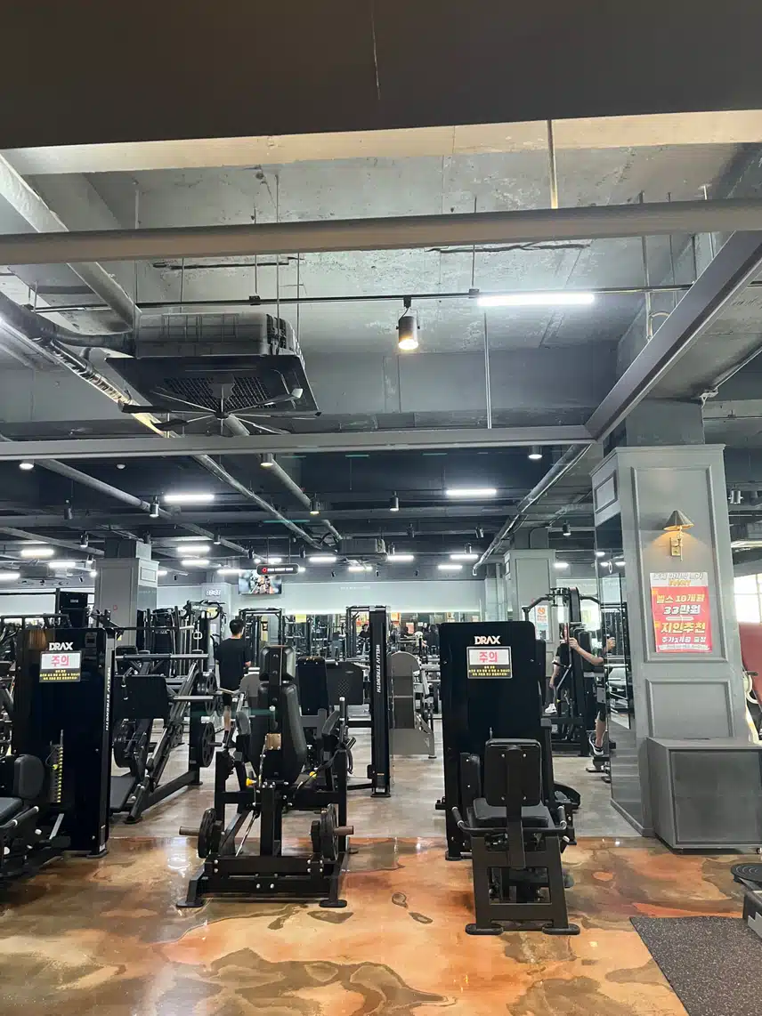 운동시작