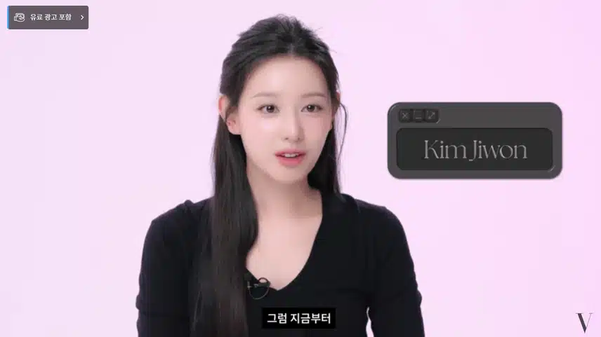 파우치 속 뷰티 아이템 공개