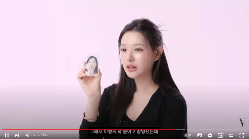 파우치 속 뷰티 아이템 공개