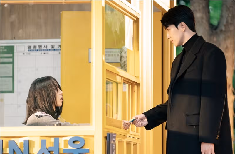 나의 해리에게 8화 이진욱 결혼 소식에 미쳐버린 신혜선? (+9화 예고)