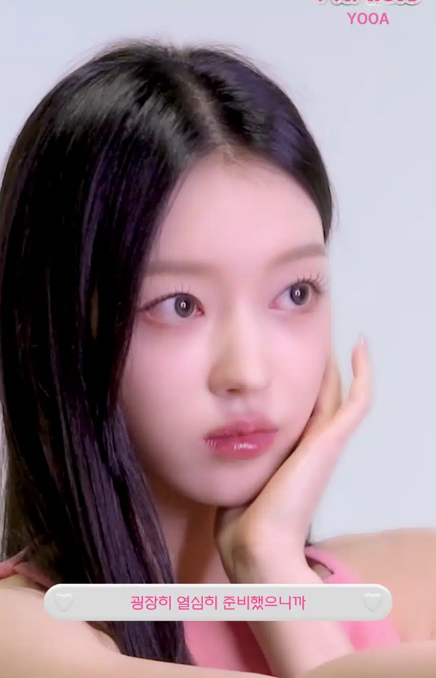 유아의 얼굴은 사진도 물론 존옌데 영상이 진짜 대박입니당
