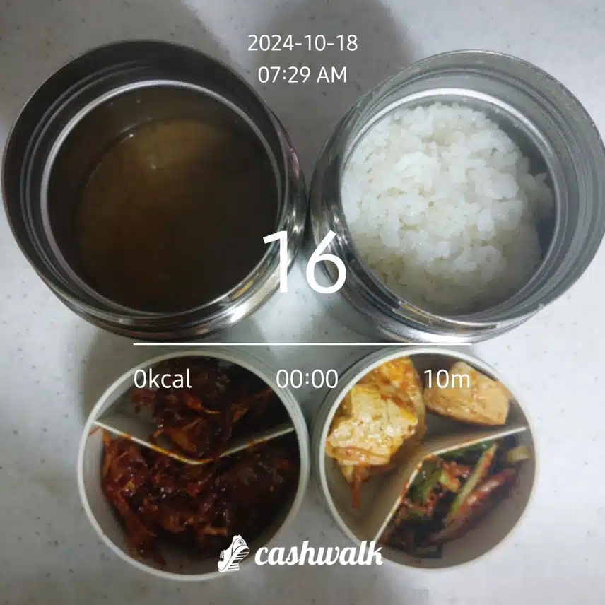 오류로인한 인증샷불가로 이곳에 올려요