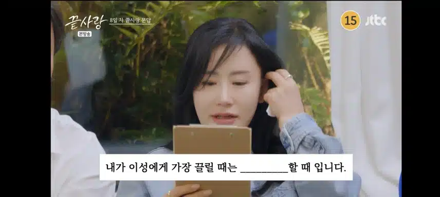 경희님