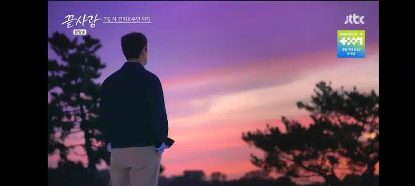 진휘님